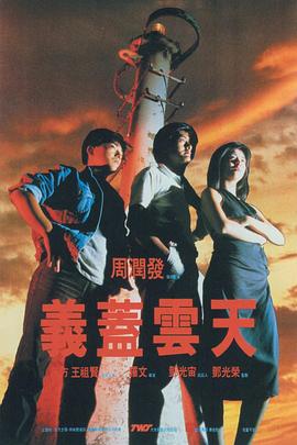 国产亚洲精品一品区99热